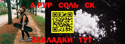 кокаин колумбия Изобильный