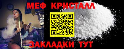 твердый Ирбит