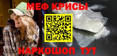 твердый Ирбит