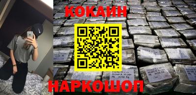 твердый Ирбит