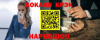 твердый Ирбит
