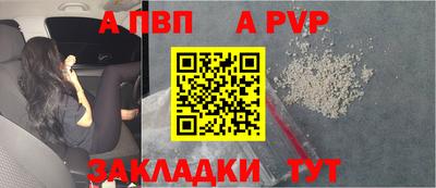 кокаин колумбия Изобильный
