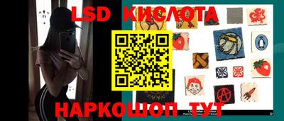 твердый Ирбит