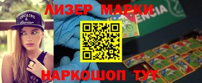 метадон Ипатово