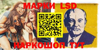 метадон Ипатово