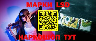 метадон Ипатово