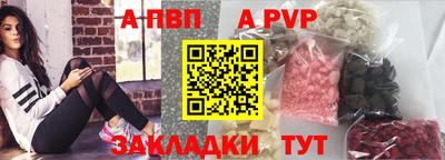 кокаин колумбия Изобильный