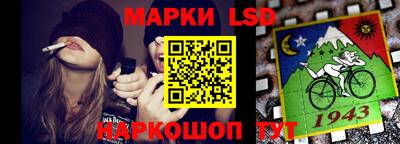 метадон Ипатово