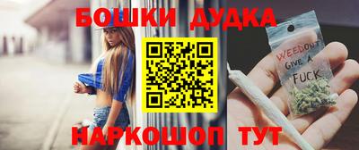 кокаин колумбия Изобильный