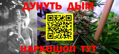 метадон Ипатово