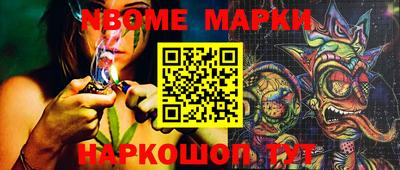 метадон Ипатово