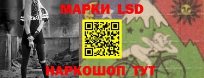 метадон Ипатово