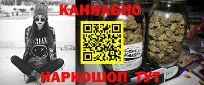 метадон Ипатово