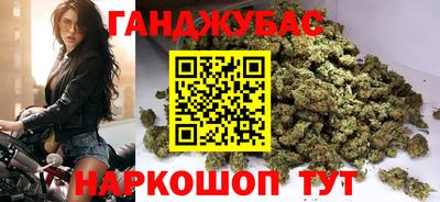 метадон Ипатово