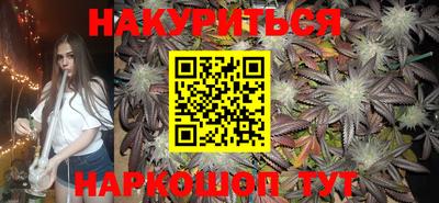 кокаин колумбия Изобильный