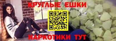 кокаин колумбия Изобильный