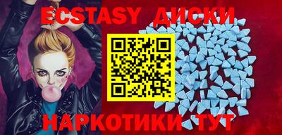 кокаин колумбия Изобильный
