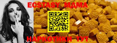 кокаин колумбия Изобильный