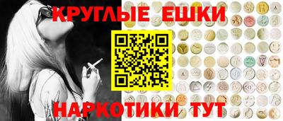 твердый Ирбит