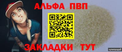 кокаин колумбия Изобильный