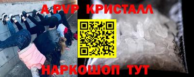 метадон Ипатово