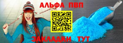 кокаин колумбия Изобильный