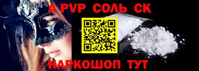 кокаин колумбия Изобильный