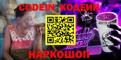 твердый Ирбит