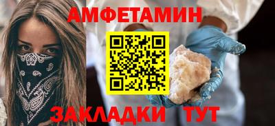 твердый Ирбит
