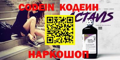твердый Ирбит