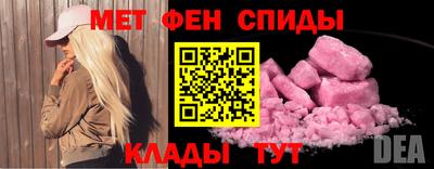 твердый Ирбит