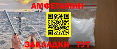 метадон Ипатово