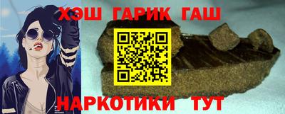 твердый Ирбит