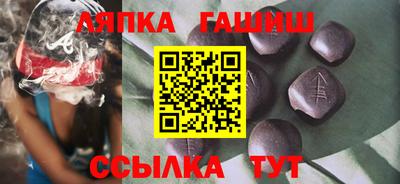 метадон Ипатово