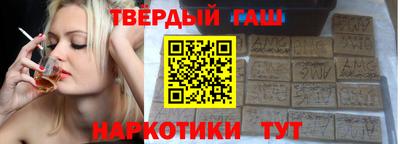 кокаин колумбия Изобильный