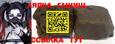 метадон Ипатово