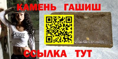 кокаин колумбия Изобильный