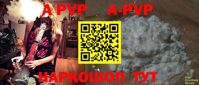 твердый Ирбит