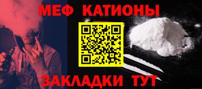 твердый Ирбит
