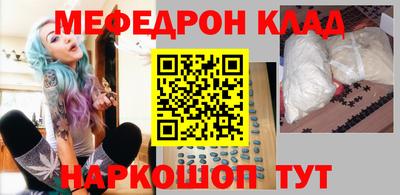 кокаин колумбия Изобильный