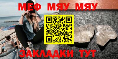 твердый Ирбит