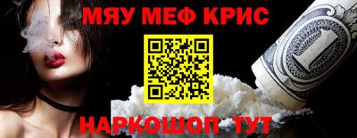твердый Ирбит